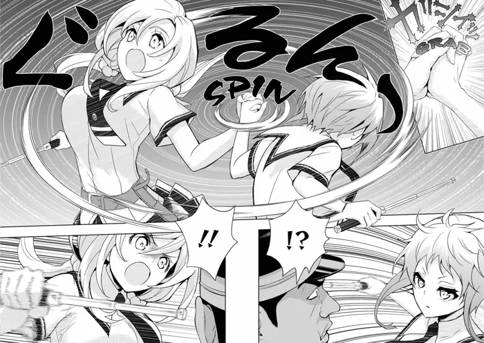 Armed Girl